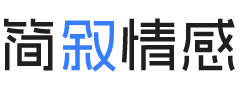 上海闵行区婚姻挽回咨询